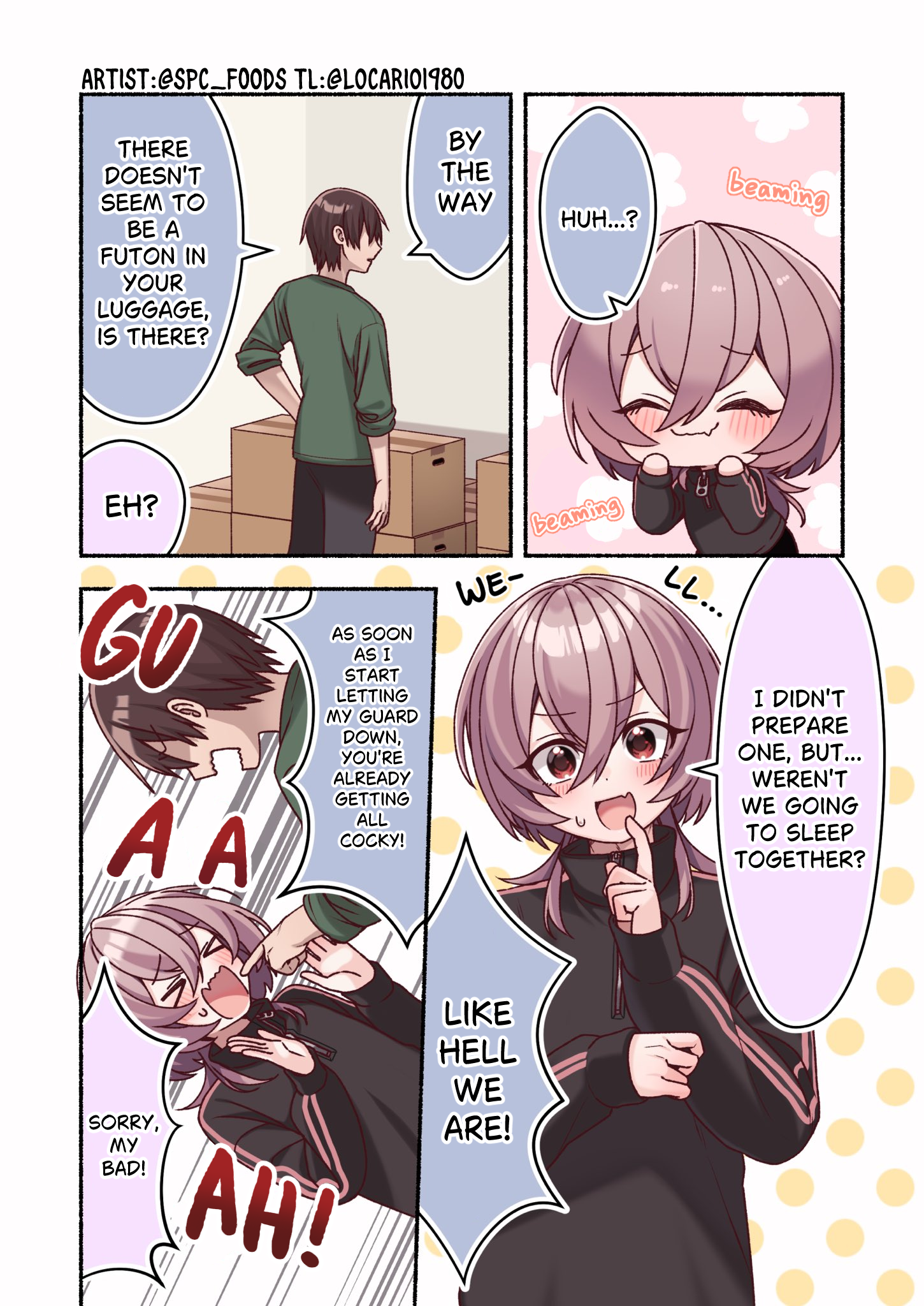 Omotteta Kanji ni Naranakatta Otoko no Ko Chapter 26 page 2 - 