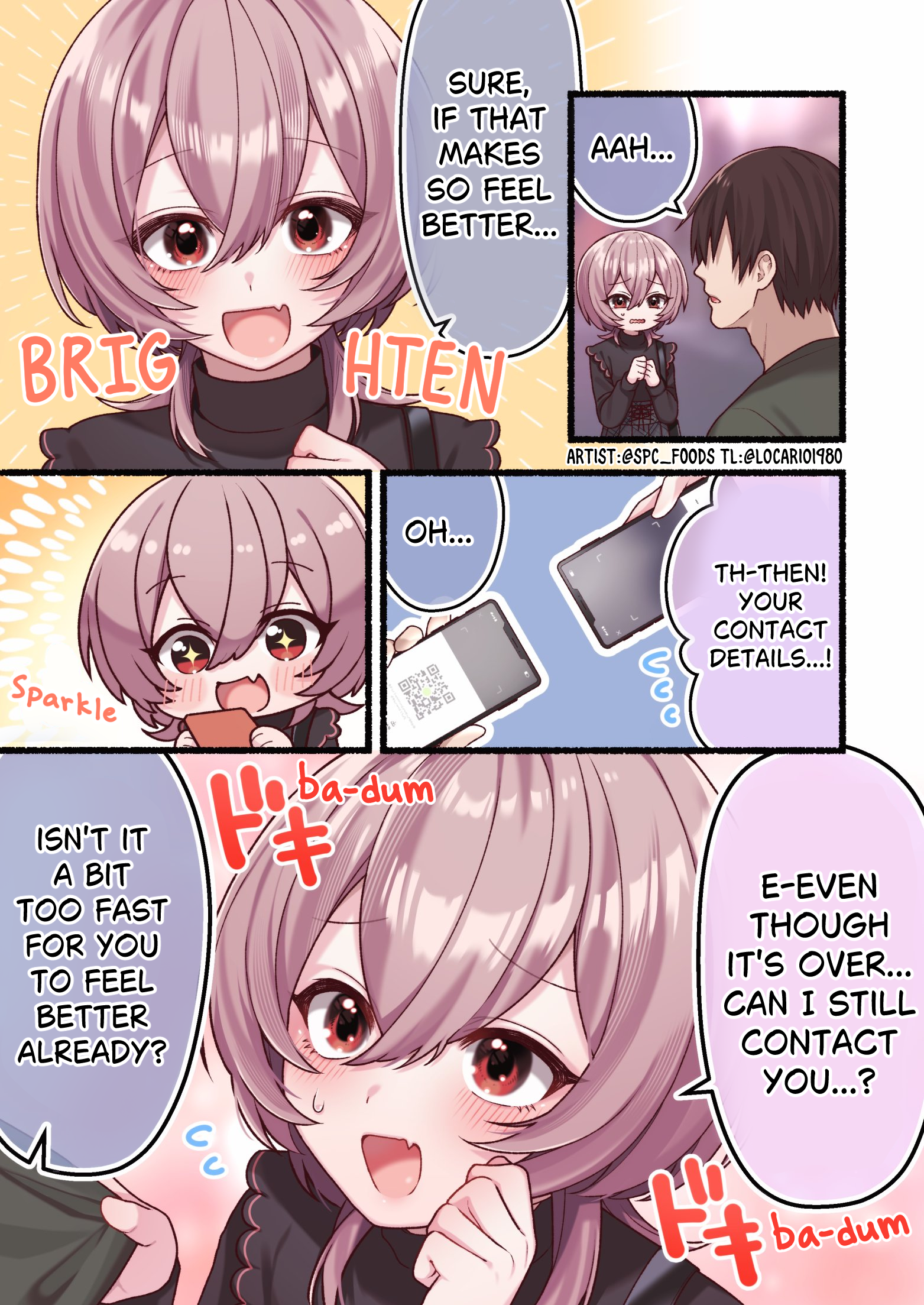 Omotteta Kanji ni Naranakatta Otoko no Ko Chapter 3 page 2 - 