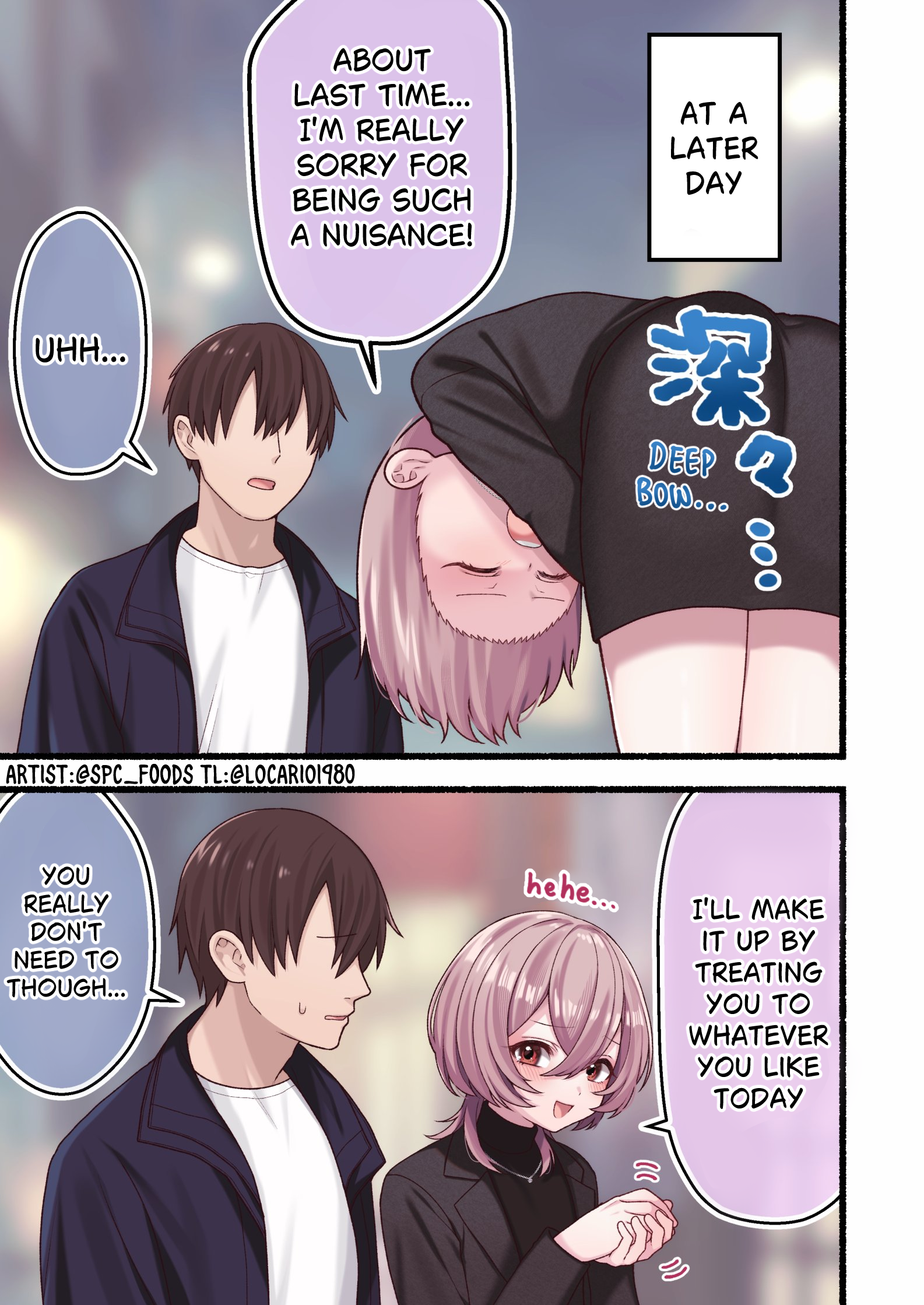 Omotteta Kanji ni Naranakatta Otoko no Ko Chapter 4 page 1 - 