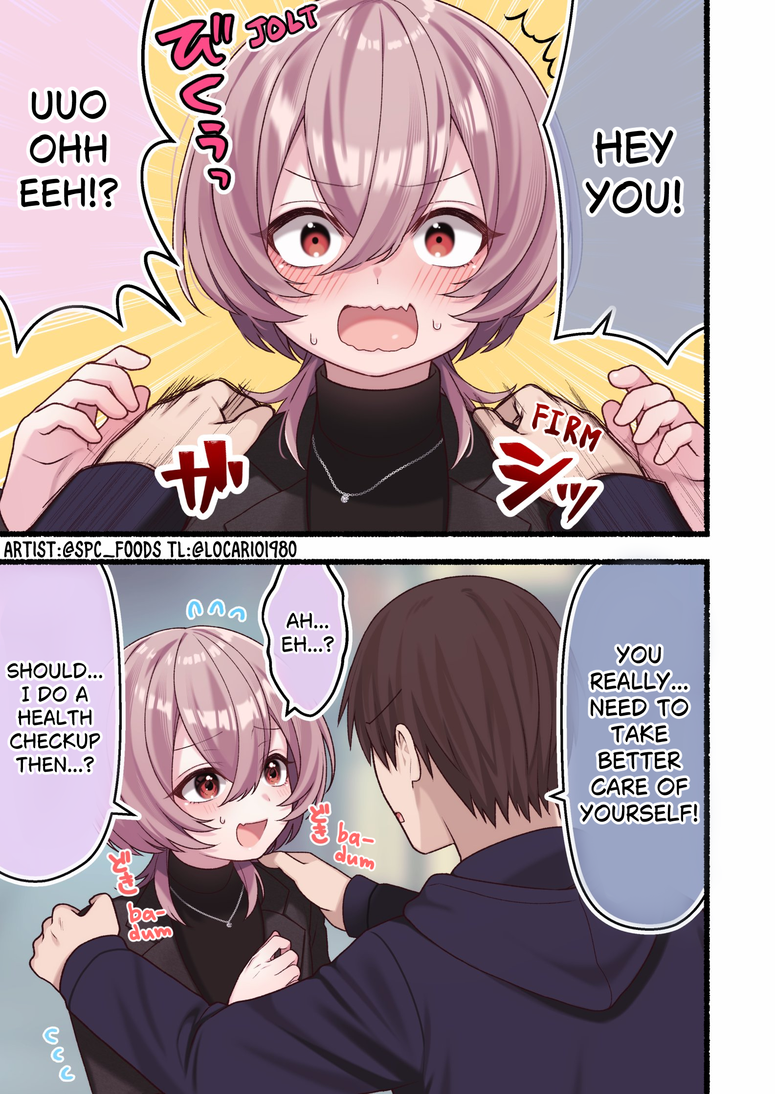 Omotteta Kanji ni Naranakatta Otoko no Ko Chapter 4 page 3 - 