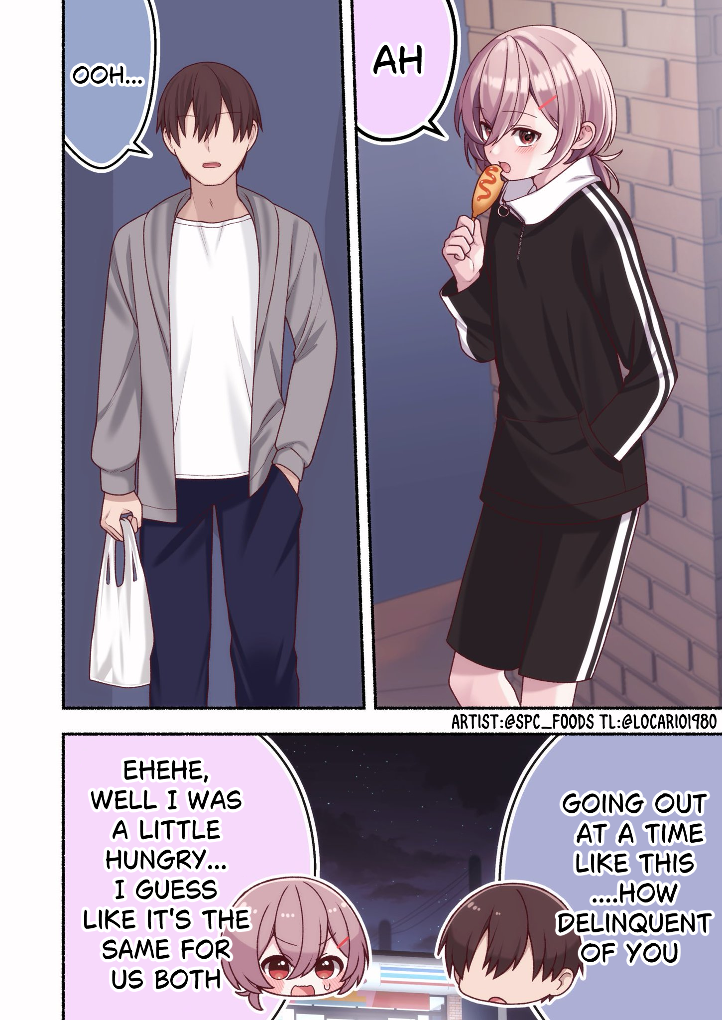 Omotteta Kanji ni Naranakatta Otoko no Ko Chapter 8 page 1 - 
