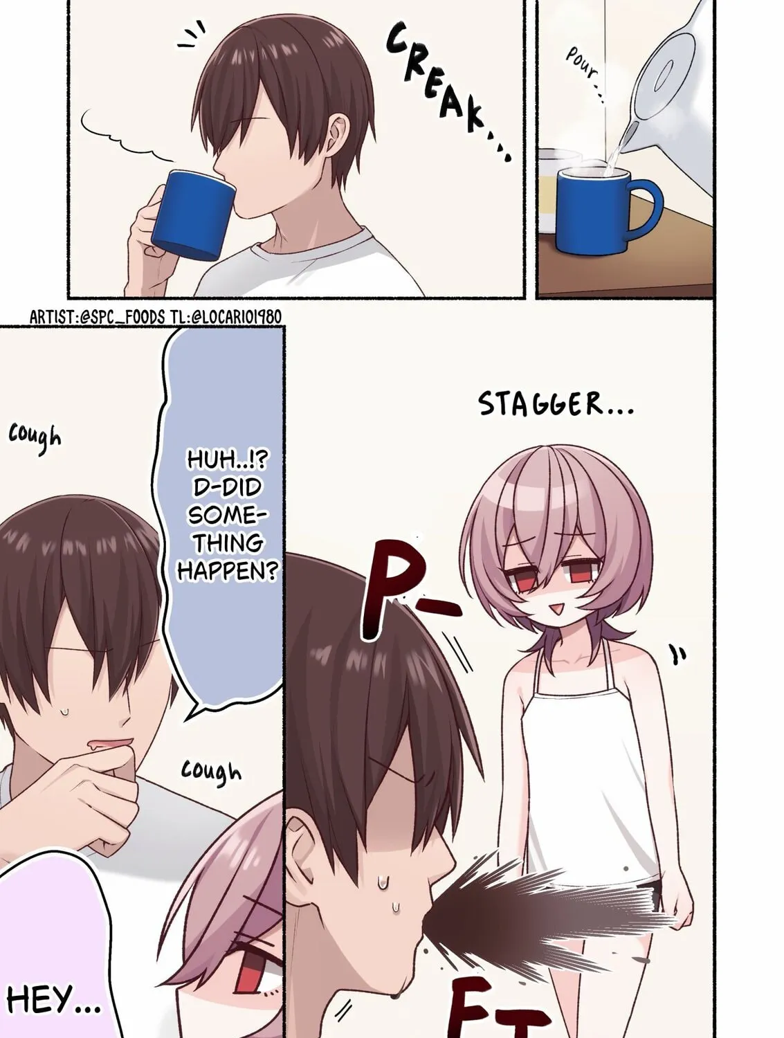 Omotteta Kanji ni Naranakatta Otokonoko Chapter 12 page 1 - 