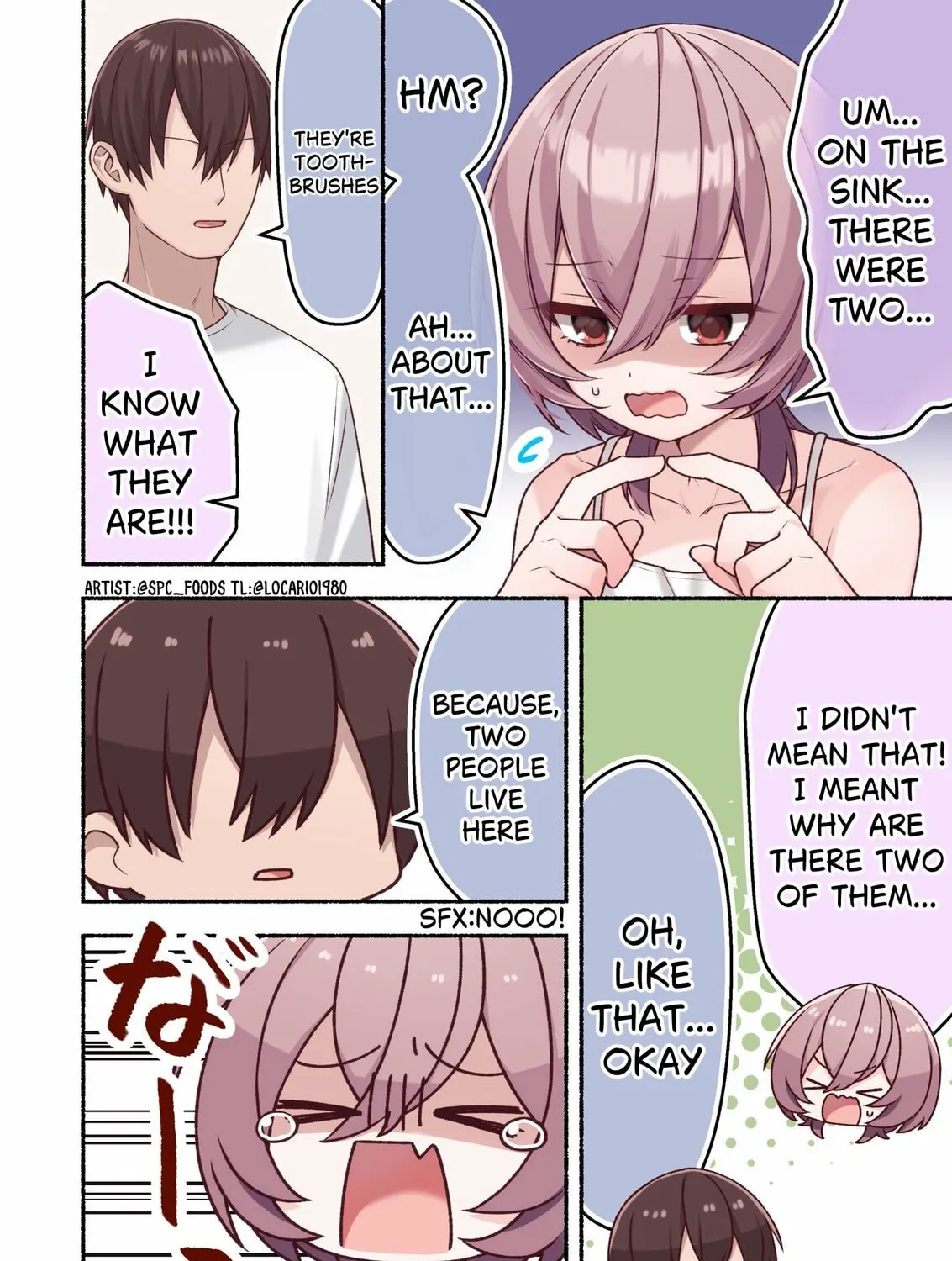 Omotteta Kanji ni Naranakatta Otokonoko Chapter 12 page 3 - 