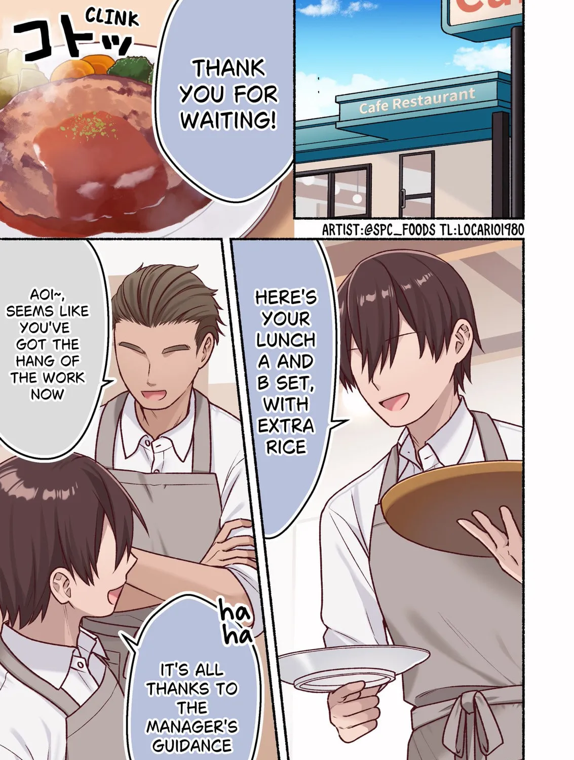 Omotteta Kanji ni Naranakatta Otokonoko Chapter 16 page 1 - 