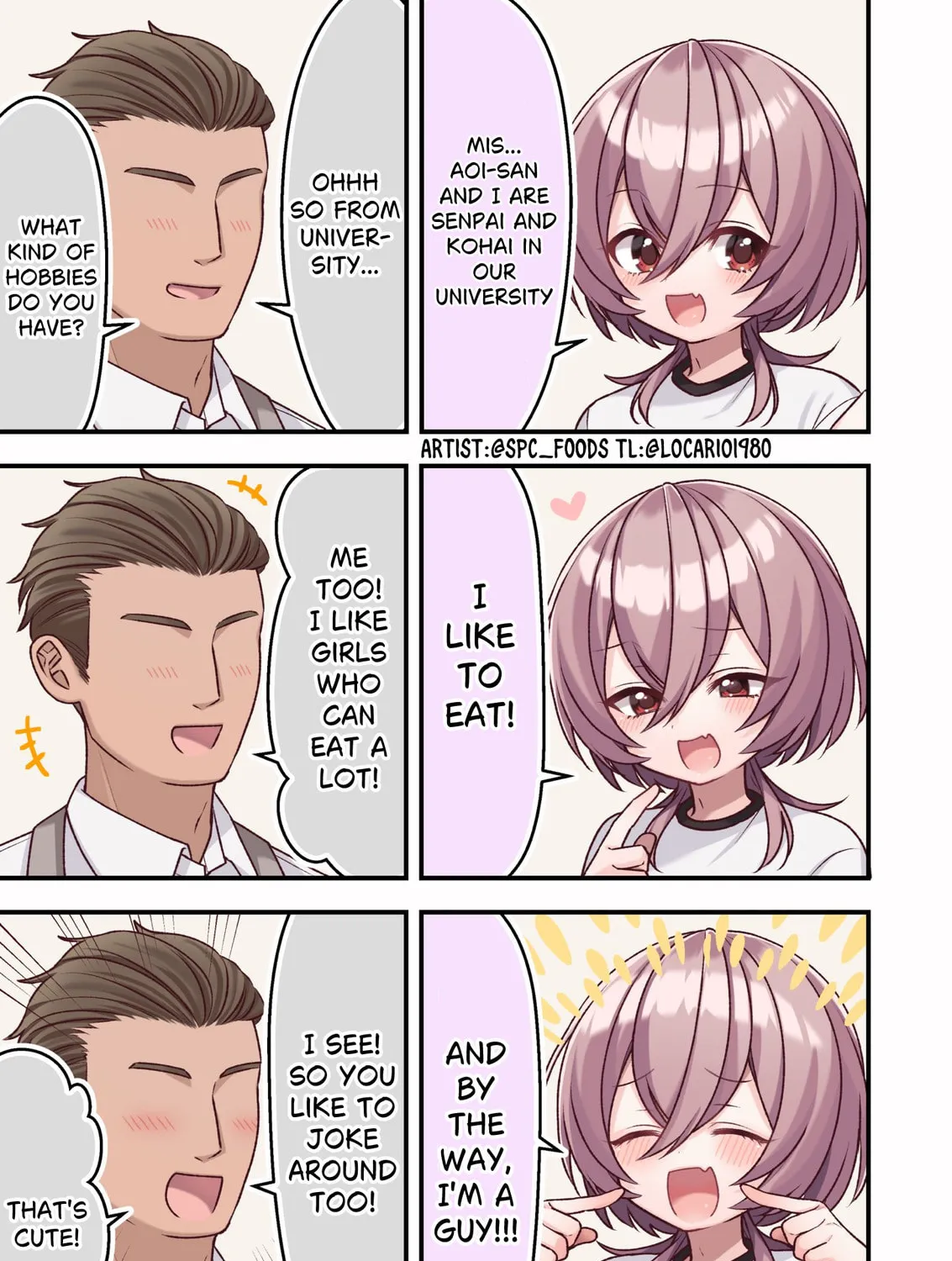 Omotteta Kanji ni Naranakatta Otokonoko Chapter 17 page 3 - 