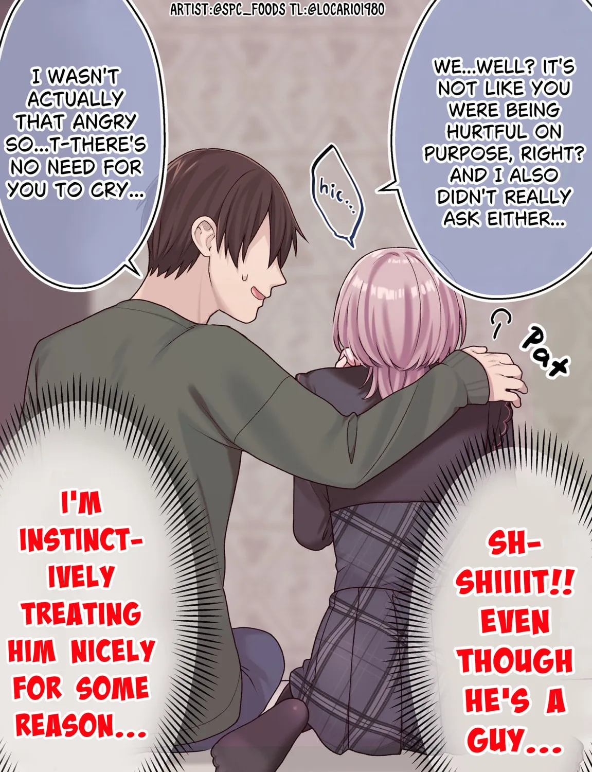 Omotteta Kanji ni Naranakatta Otokonoko Chapter 2 page 7 - 