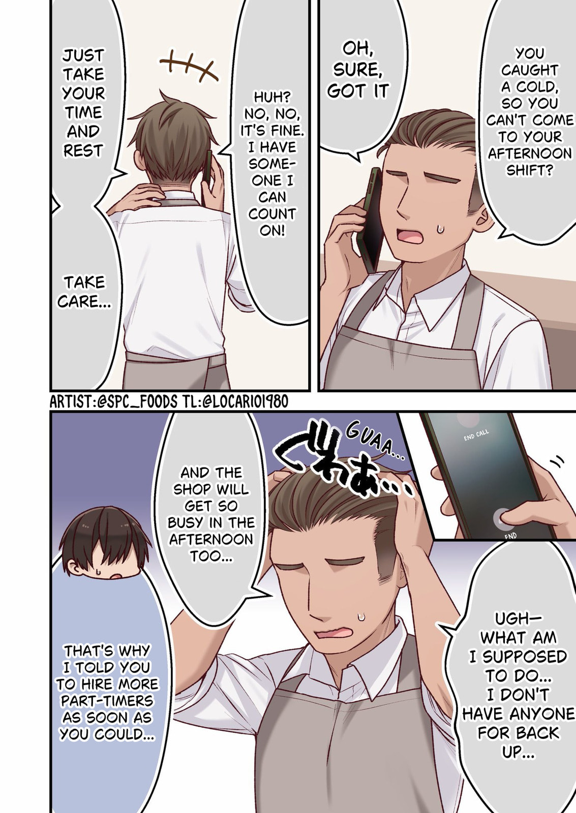 Omotteta Kanji ni Naranakatta Otokonoko Chapter 20 page 1 - 