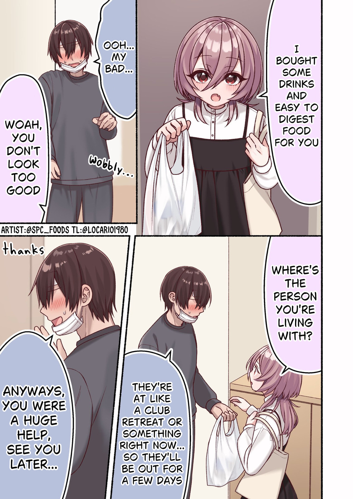 Omotteta Kanji ni Naranakatta Otokonoko Chapter 21 page 1 - 