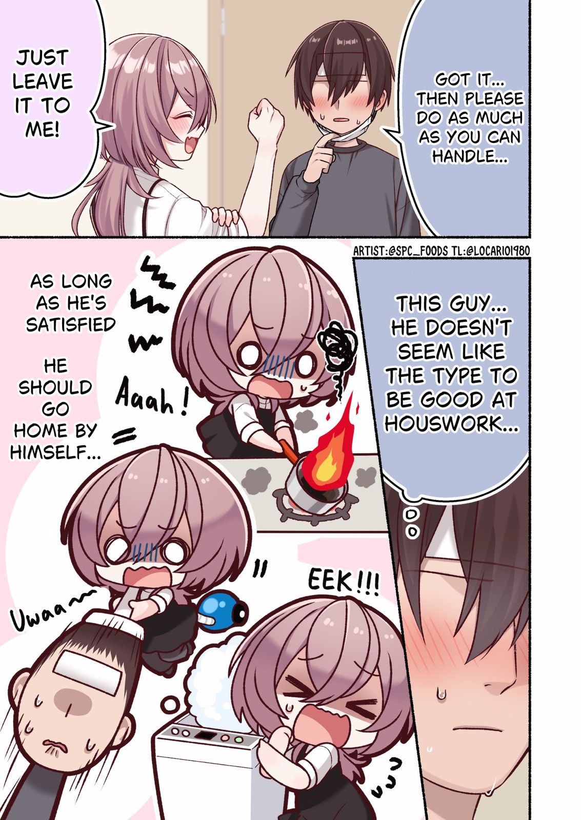 Omotteta Kanji ni Naranakatta Otokonoko Chapter 21 page 3 - 