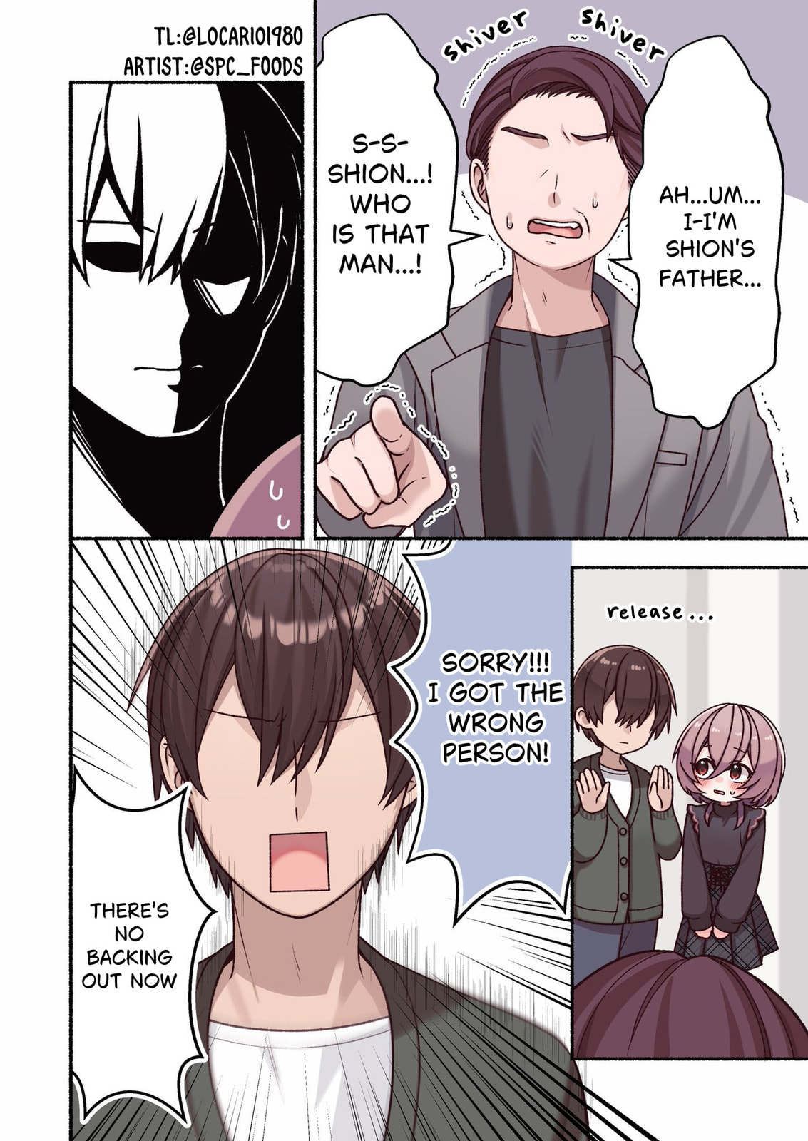 Omotteta Kanji ni Naranakatta Otokonoko Chapter 24 page 4 - 