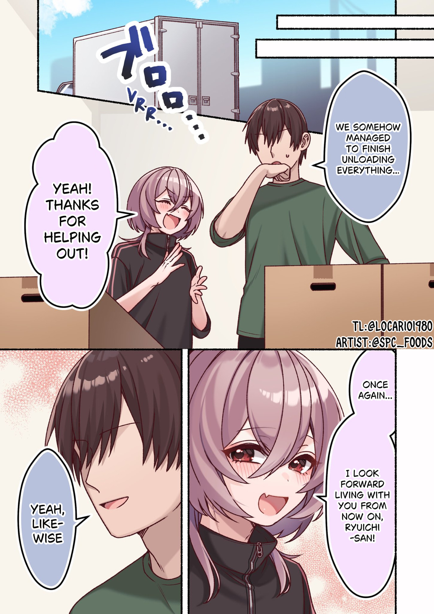 Omotteta Kanji ni Naranakatta Otokonoko Chapter 26 page 1 - 