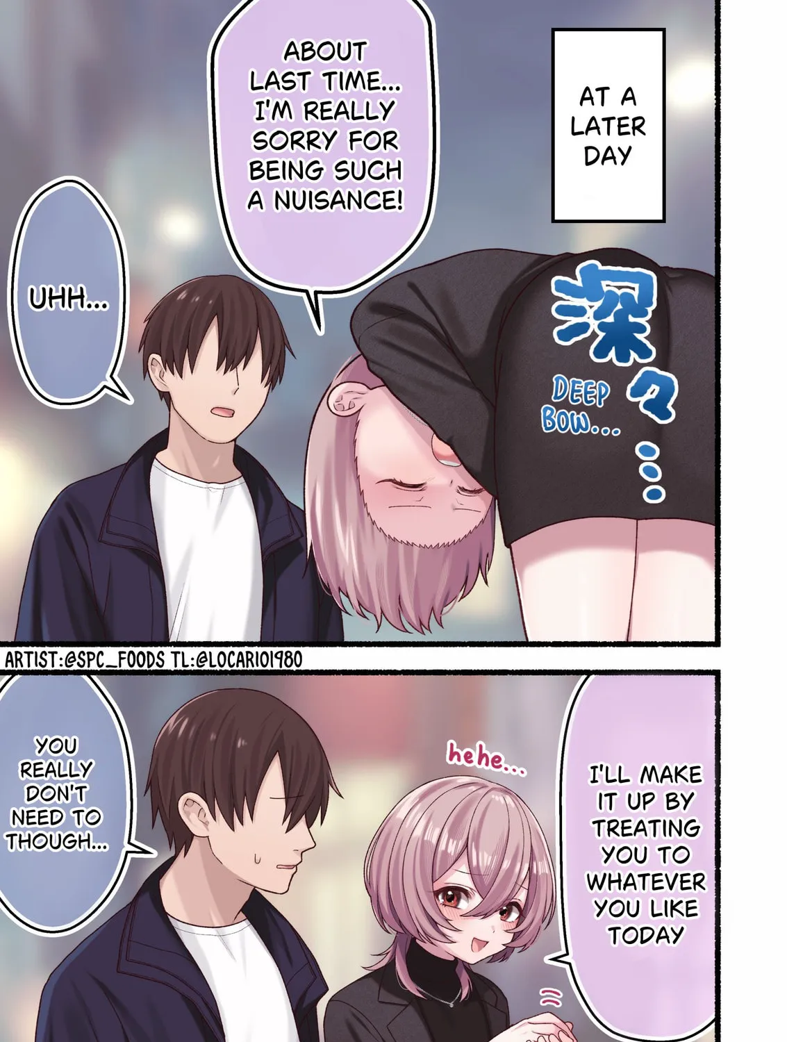 Omotteta Kanji ni Naranakatta Otokonoko Chapter 4 page 1 - 