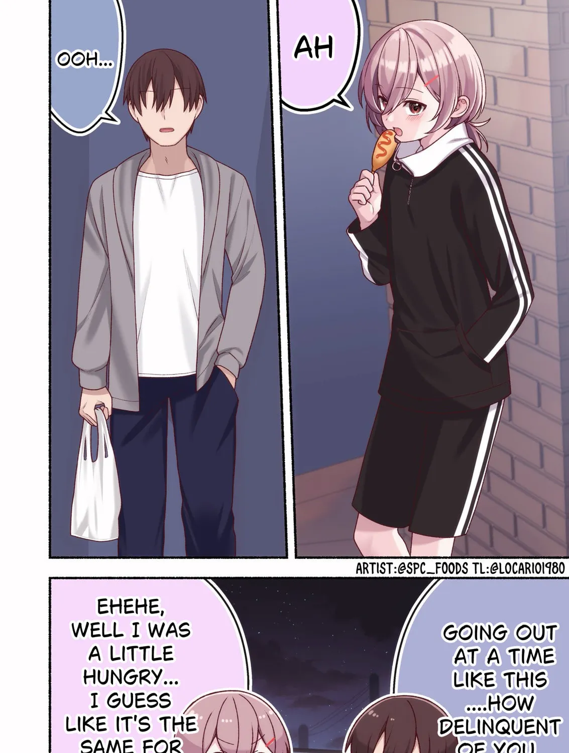 Omotteta Kanji ni Naranakatta Otokonoko Chapter 8 page 1 - 
