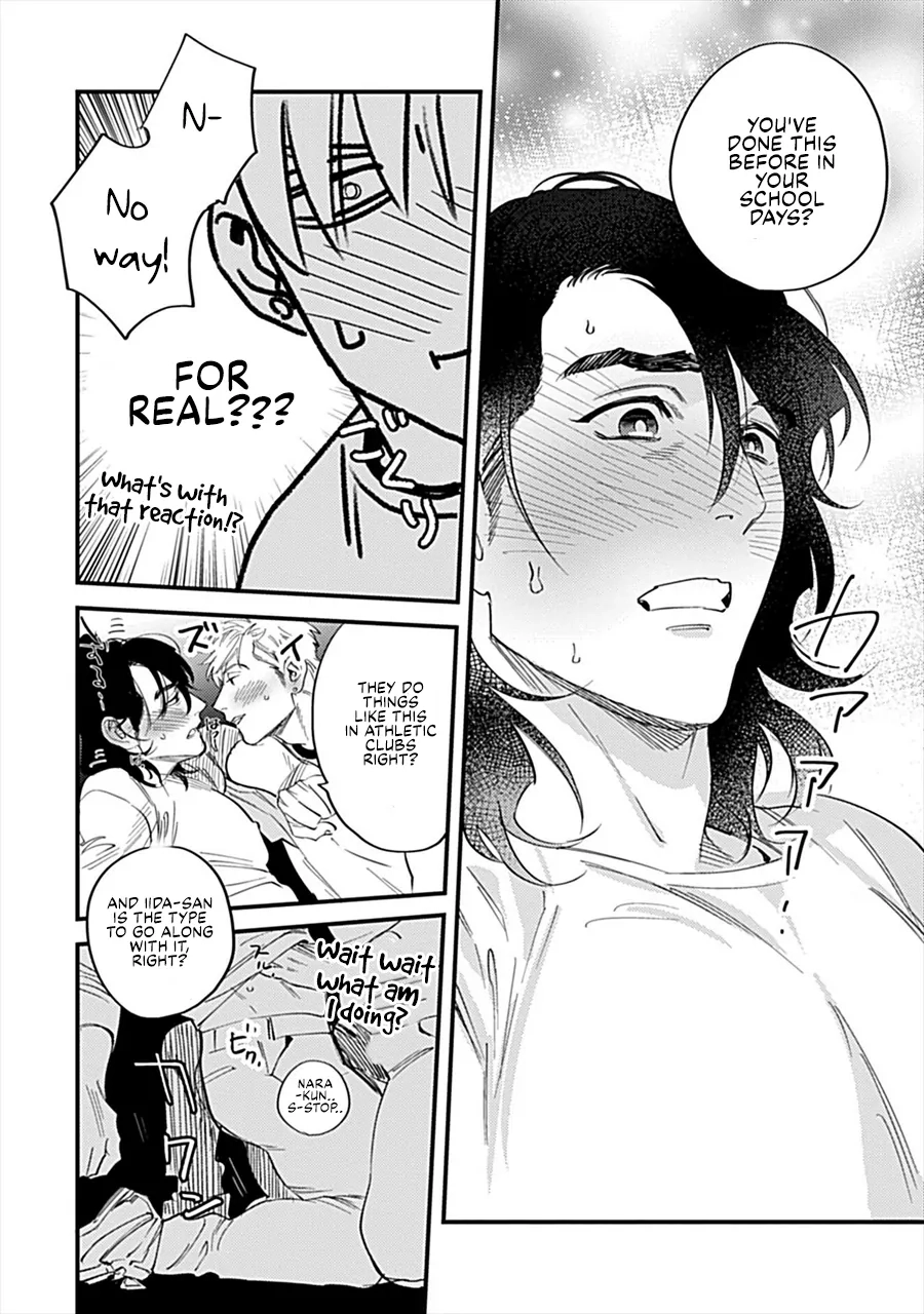 Omune-chan no Sainan Chapter 1 page 11 - 