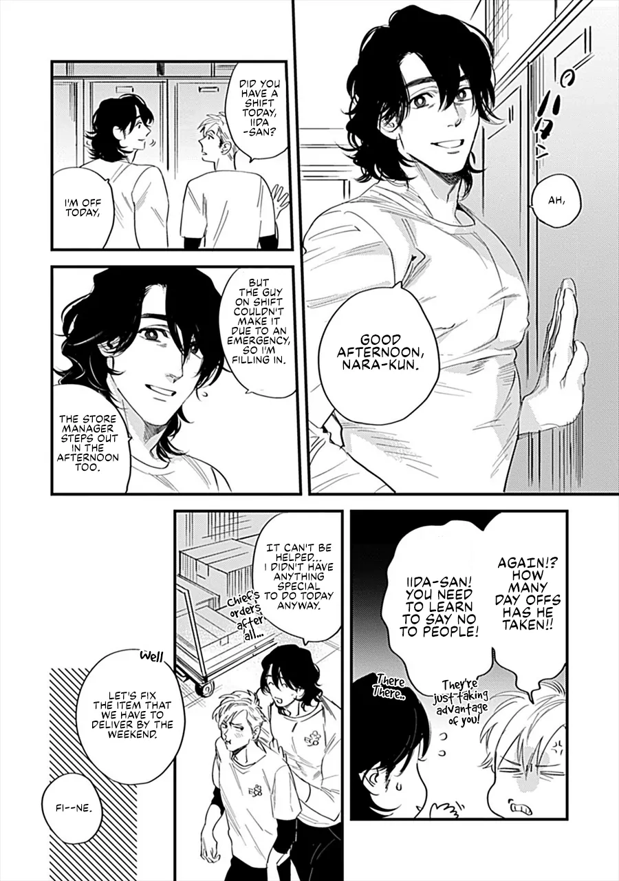 Omune-chan no Sainan Chapter 1 page 5 - 