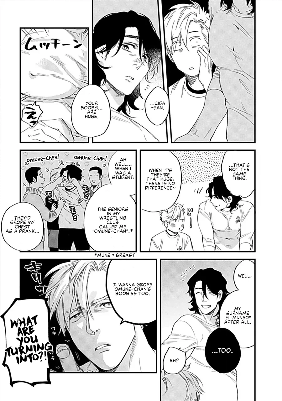 Omune-chan no Sainan Chapter 1 page 8 - 
