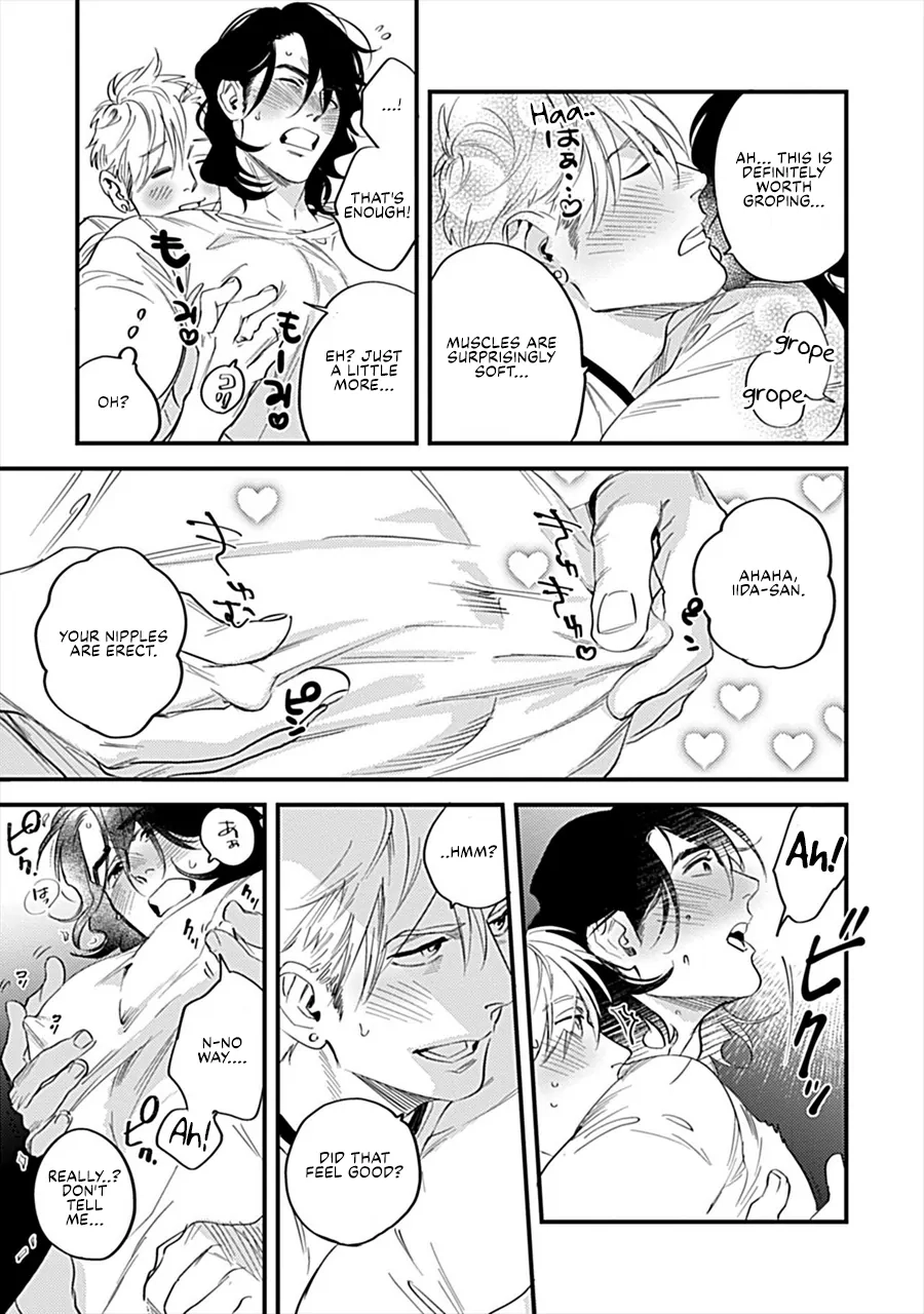 Omune-chan no Sainan Chapter 1 page 10 - 