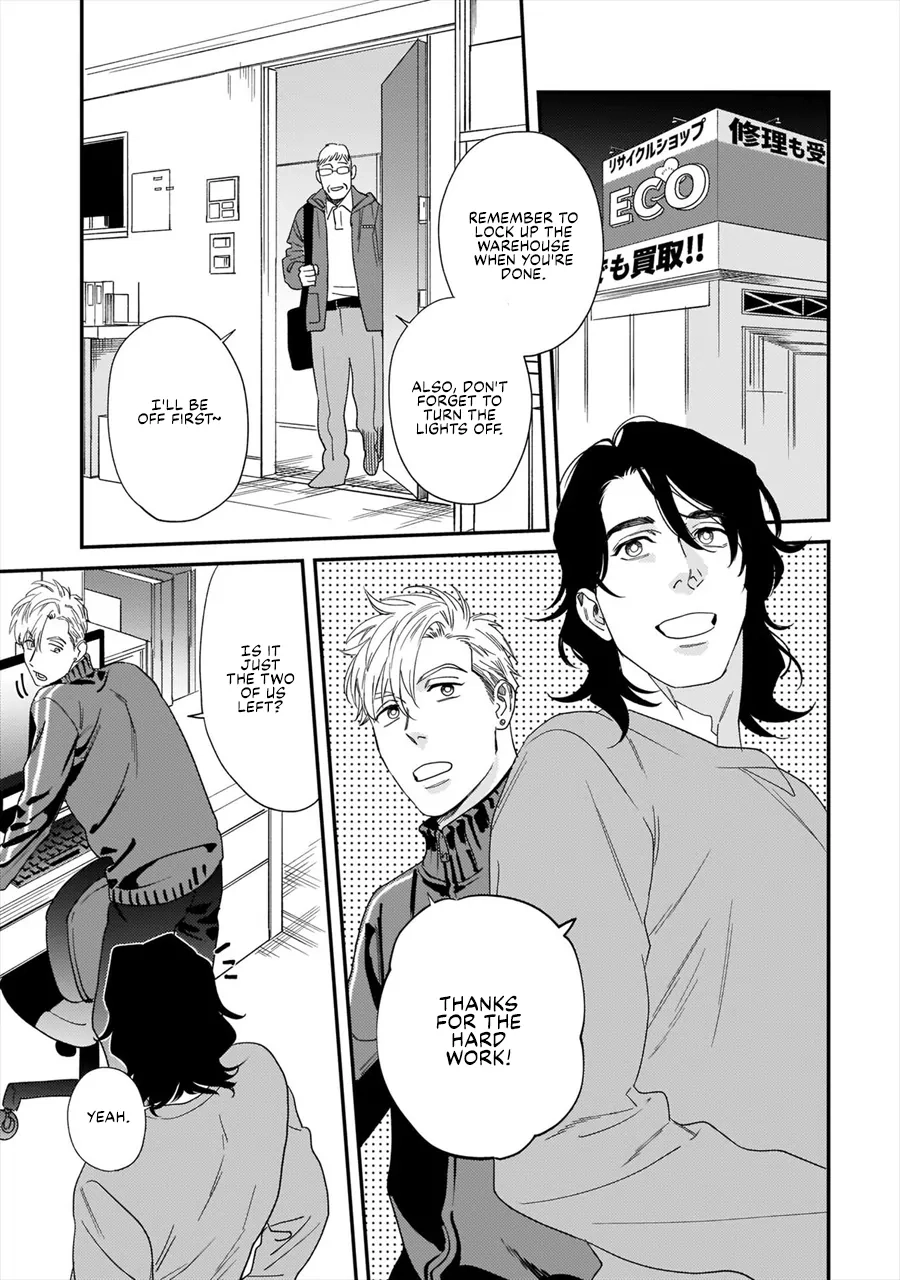 Omune-chan no Sainan Chapter 2 page 2 - 