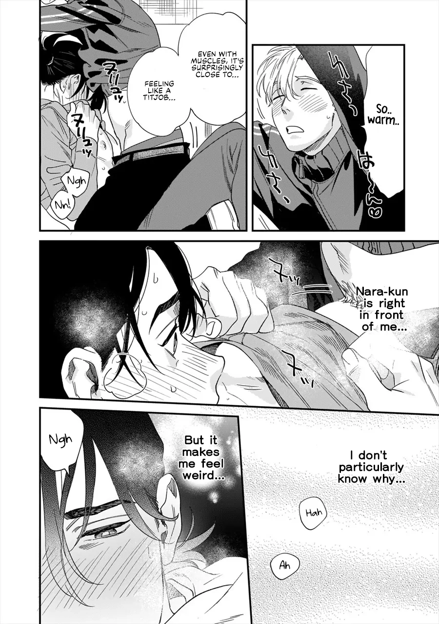 Omune-chan no Sainan Chapter 2 page 13 - 