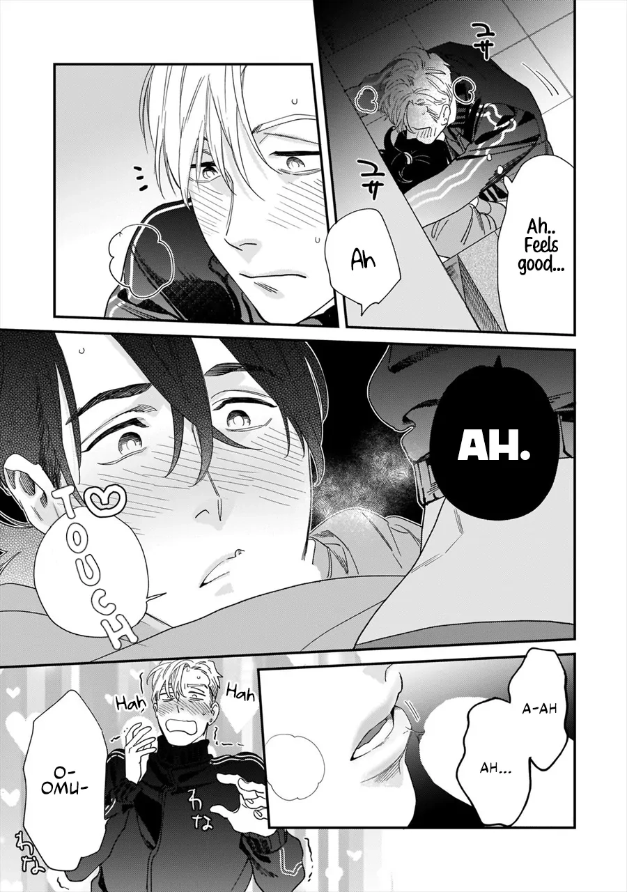 Omune-chan no Sainan Chapter 2 page 14 - 