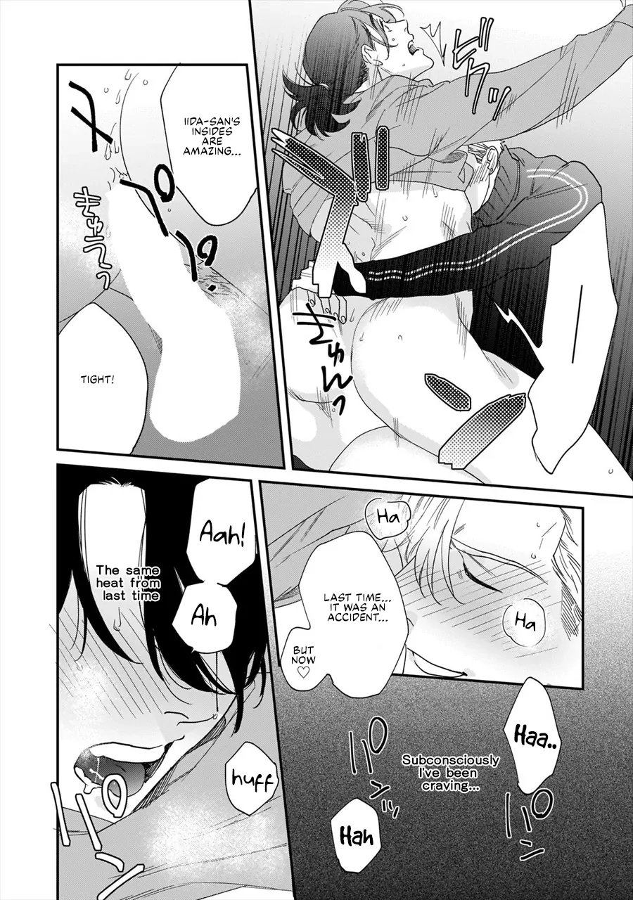 Omune-chan no Sainan Chapter 2 page 19 - 