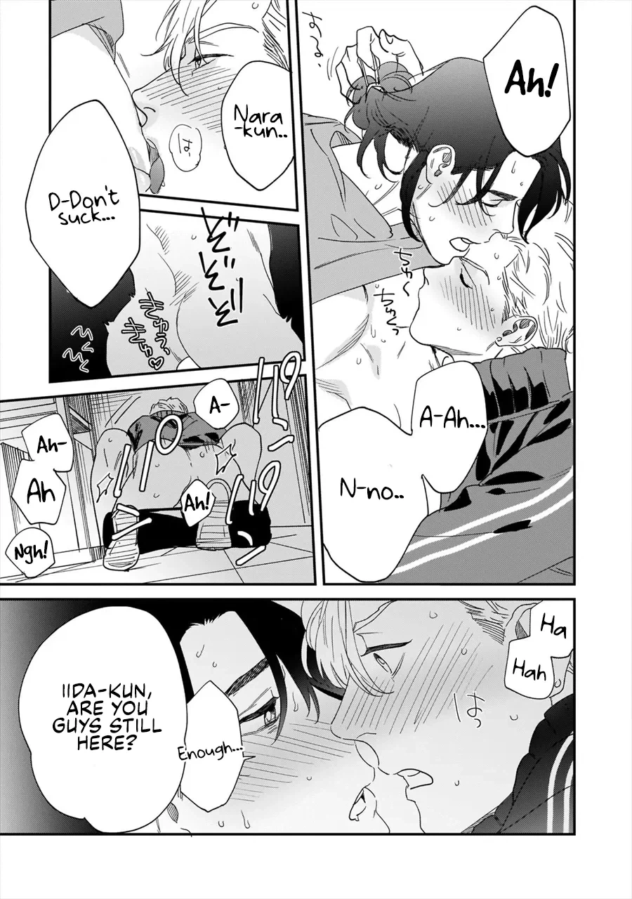 Omune-chan no Sainan Chapter 2 page 20 - 