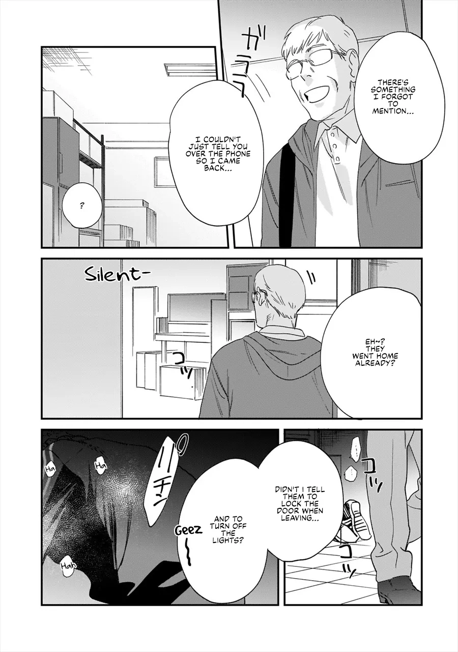 Omune-chan no Sainan Chapter 2 page 21 - 