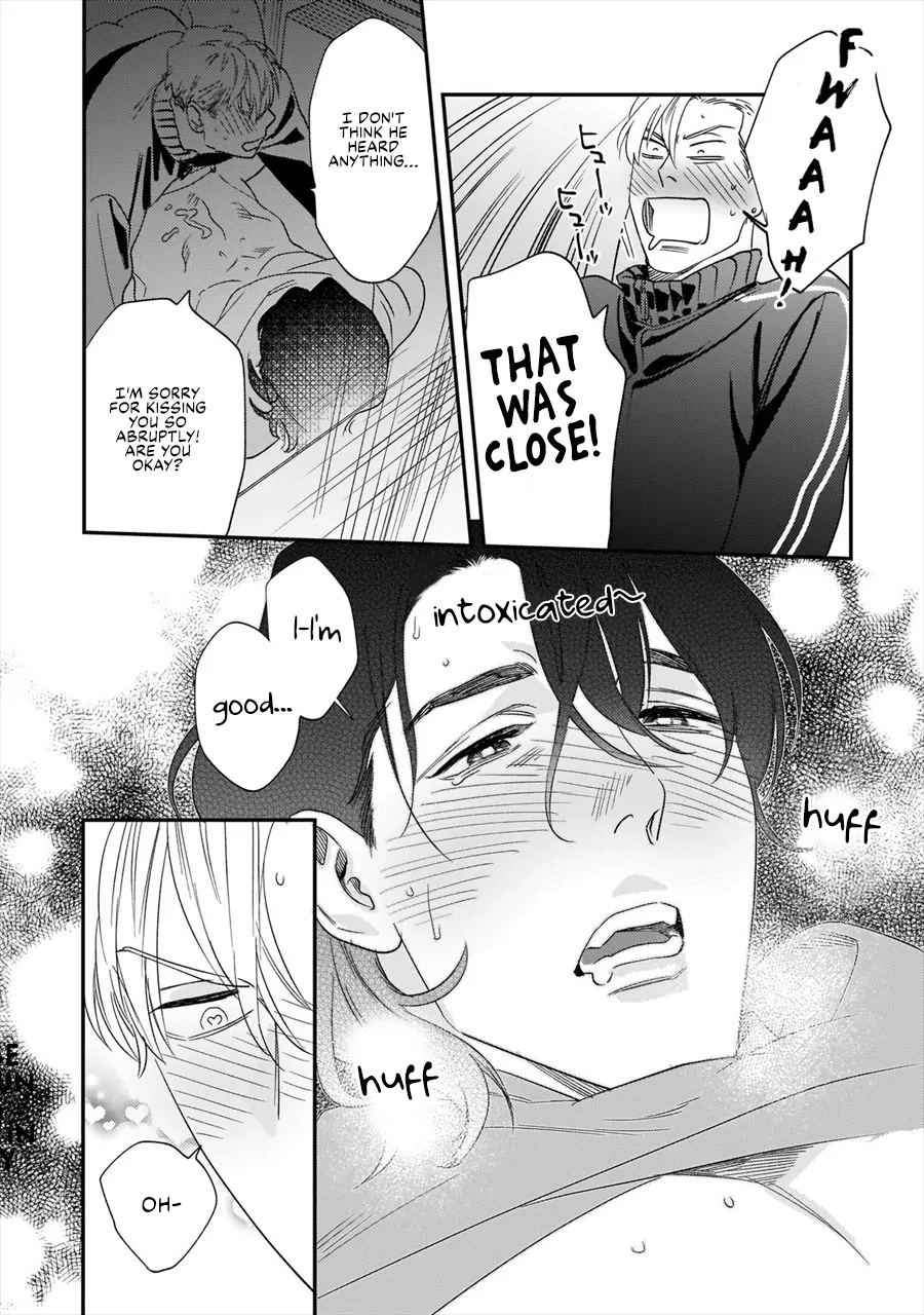 Omune-chan no Sainan Chapter 2 page 23 - 