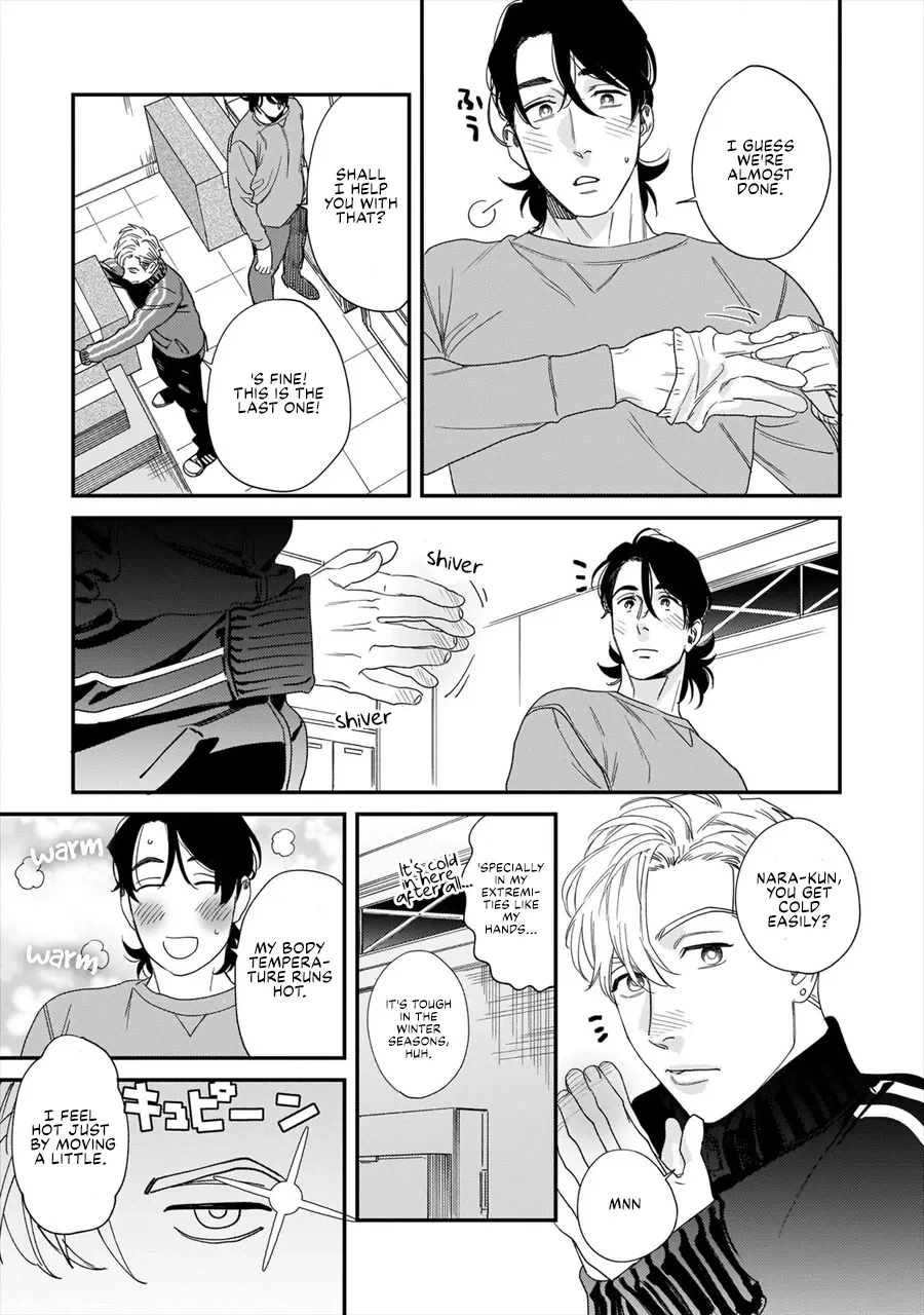 Omune-chan no Sainan Chapter 2 page 4 - 