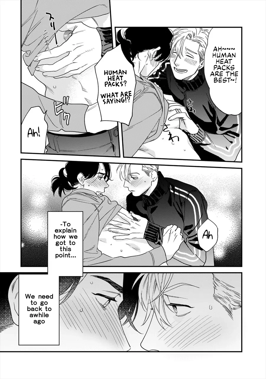 Omune-chan no Sainan Chapter 2 page 6 - 