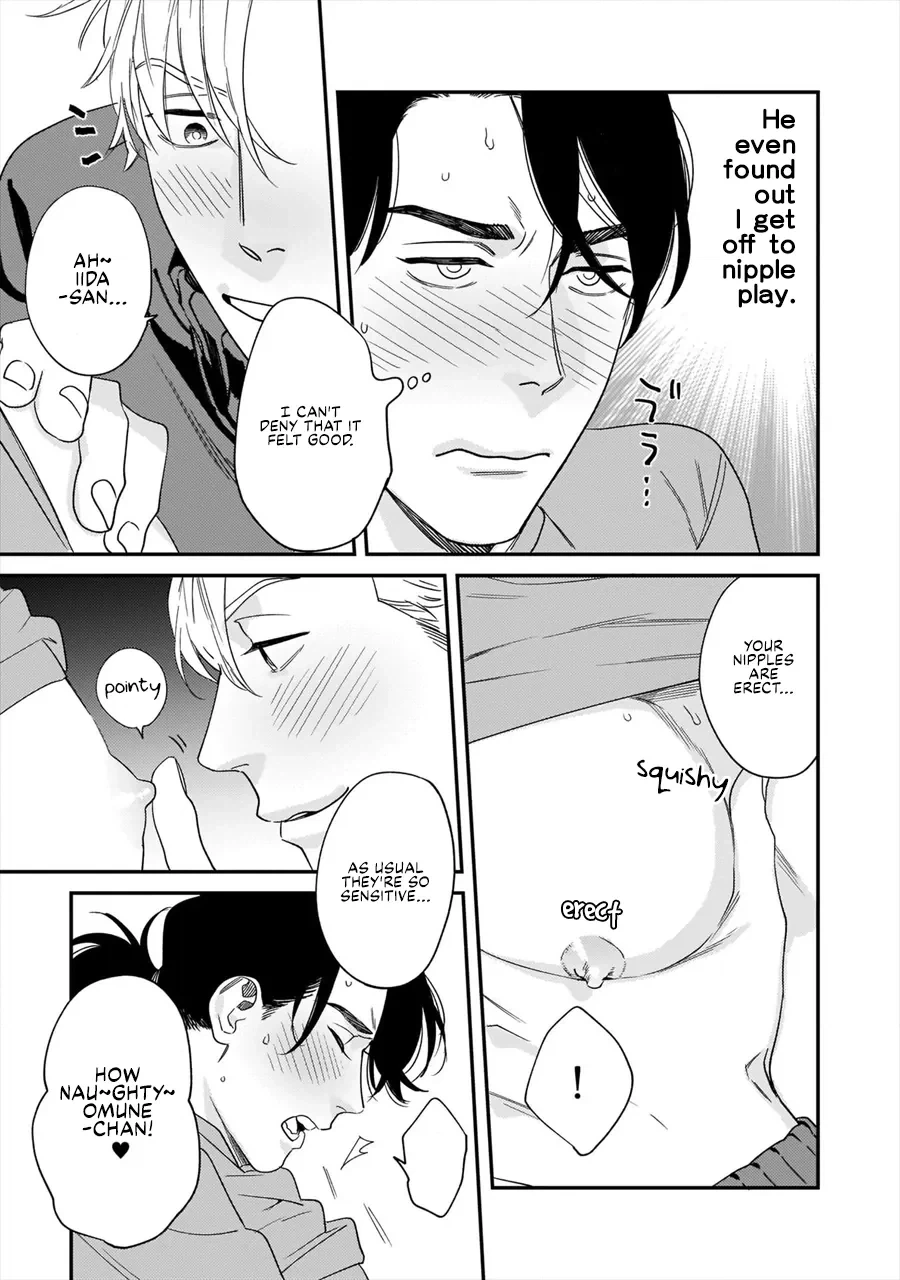 Omune-chan no Sainan Chapter 2 page 8 - 