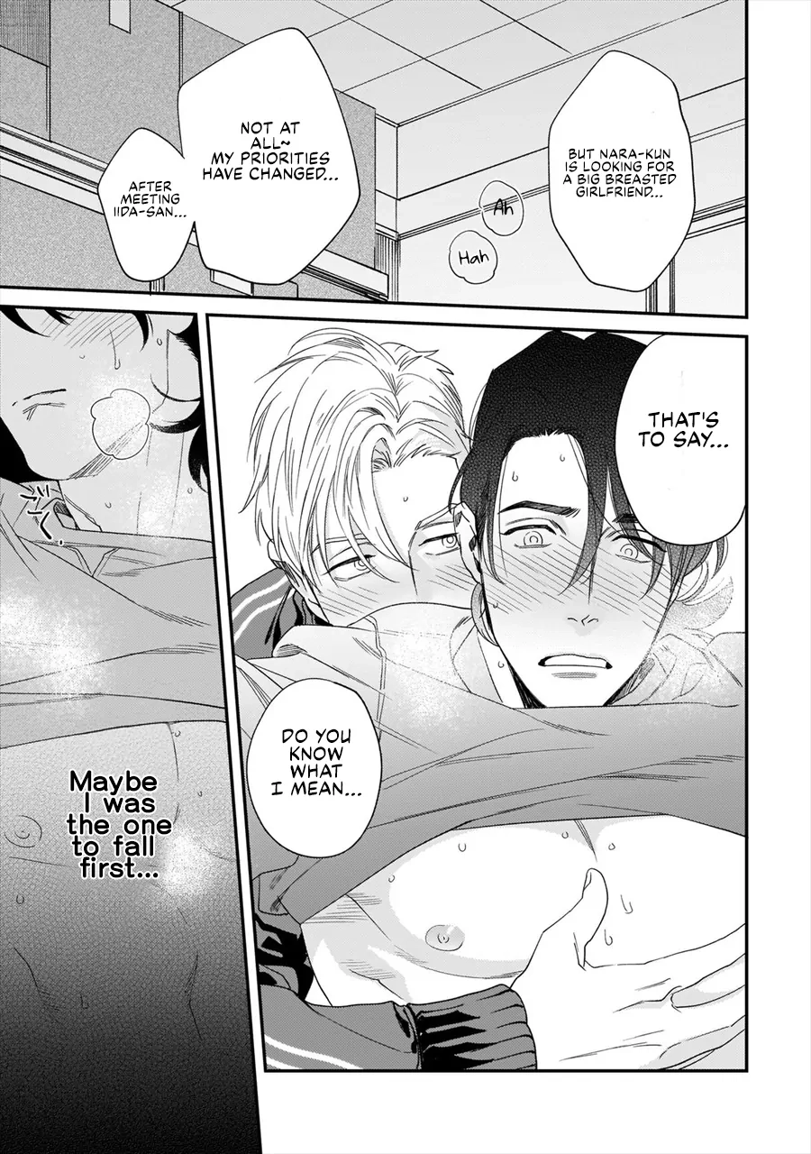 Omune-chan no Sainan Chapter 2 page 10 - 