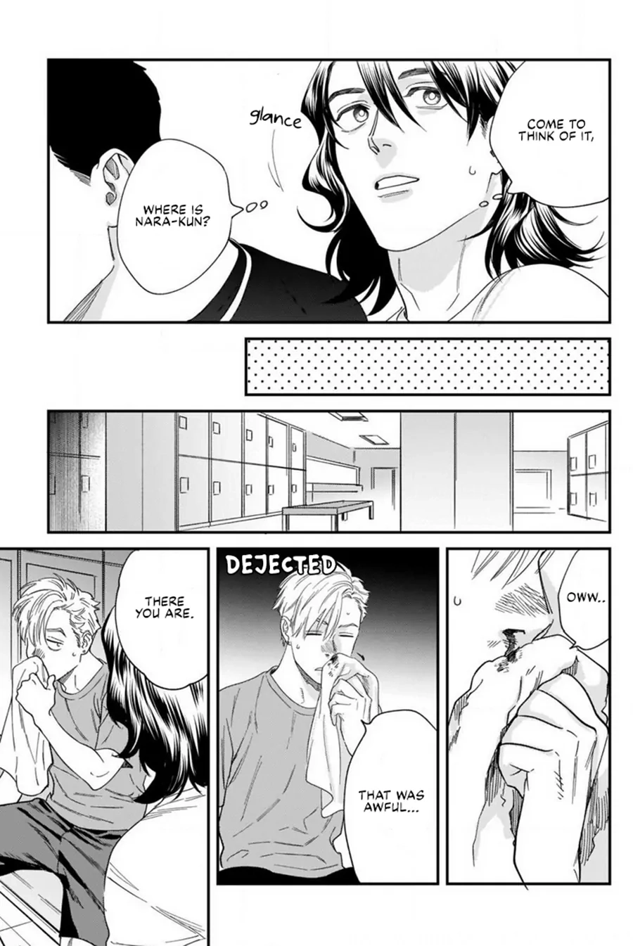 Omune-chan no Sainan Chapter 3 page 11 - 