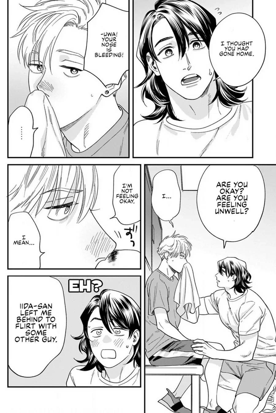 Omune-chan no Sainan Chapter 3 page 12 - 