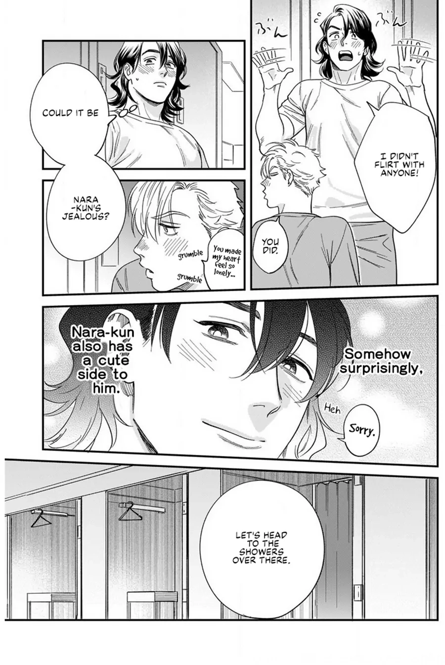 Omune-chan no Sainan Chapter 3 page 13 - 