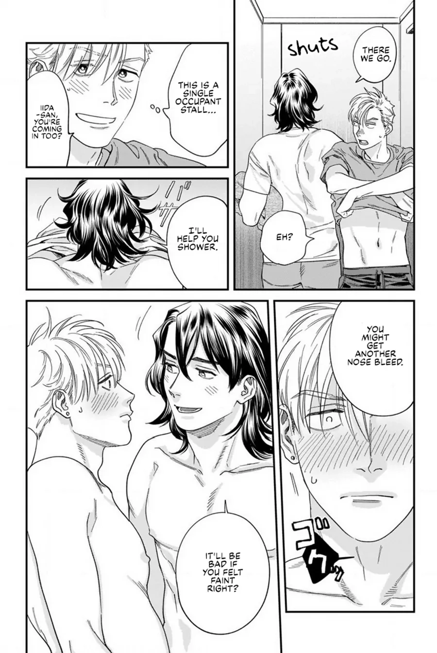 Omune-chan no Sainan Chapter 3 page 14 - 