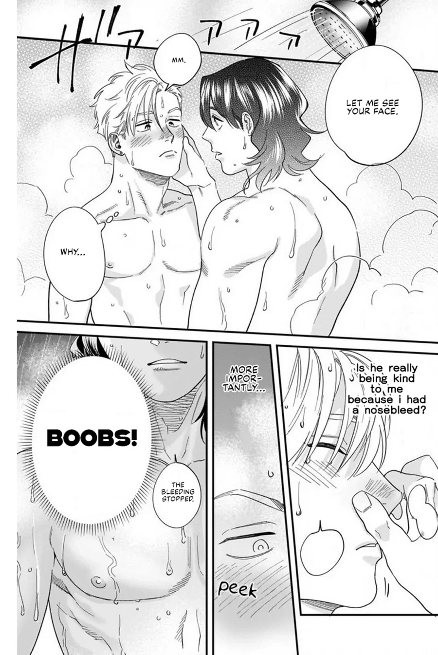 Omune-chan no Sainan Chapter 3 page 15 - 