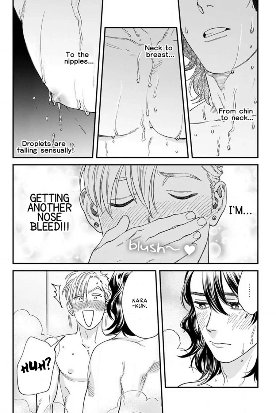 Omune-chan no Sainan Chapter 3 page 16 - 