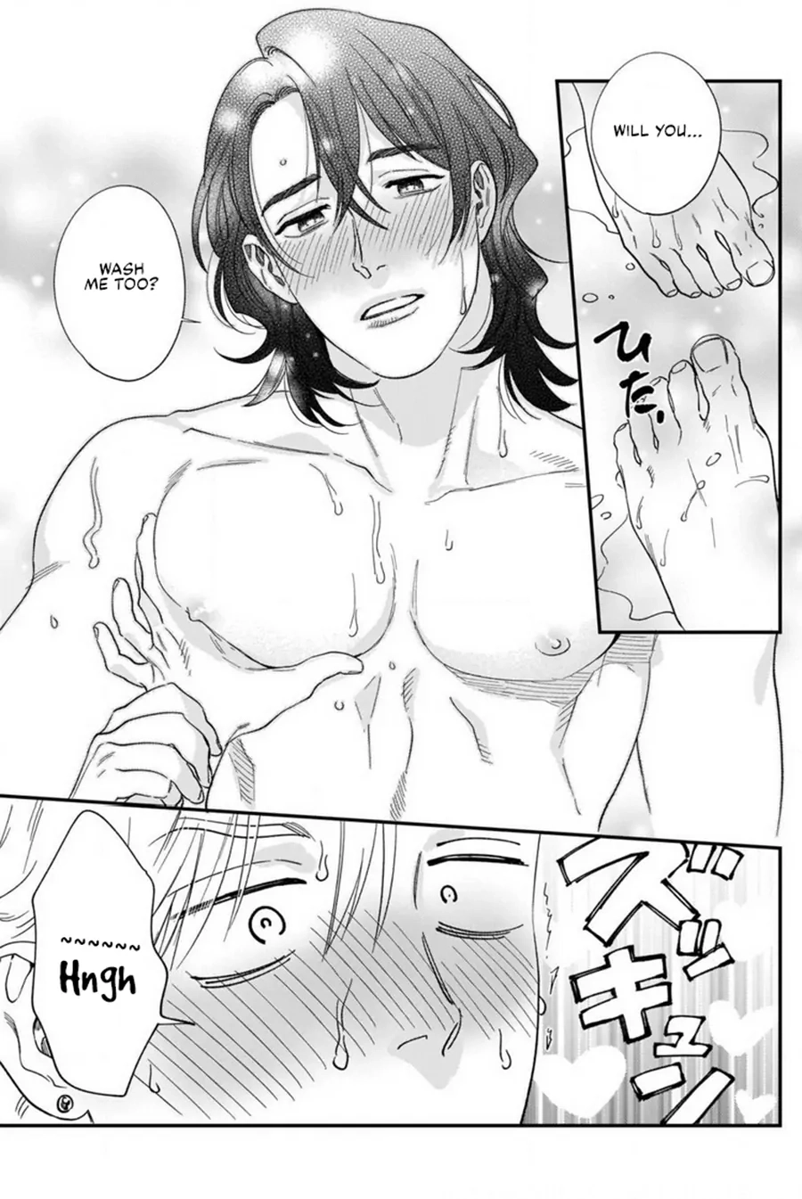 Omune-chan no Sainan Chapter 3 page 17 - 