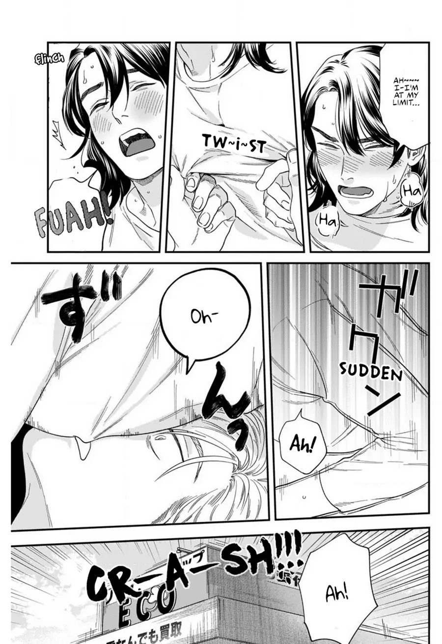Omune-chan no Sainan Chapter 3 page 3 - 
