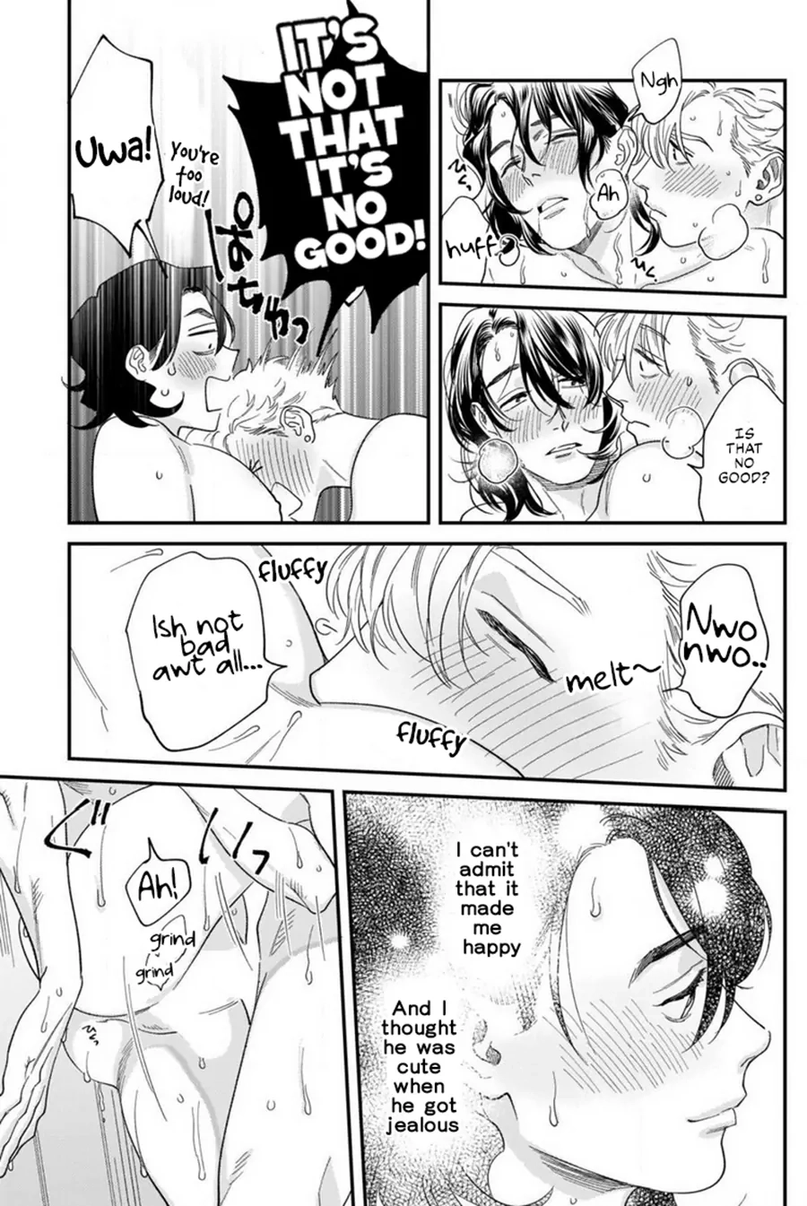 Omune-chan no Sainan Chapter 3 page 21 - 