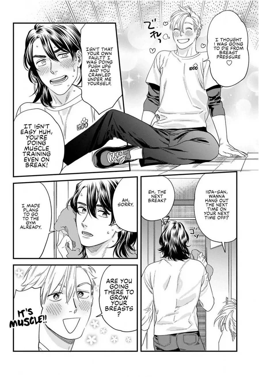 Omune-chan no Sainan Chapter 3 page 4 - 