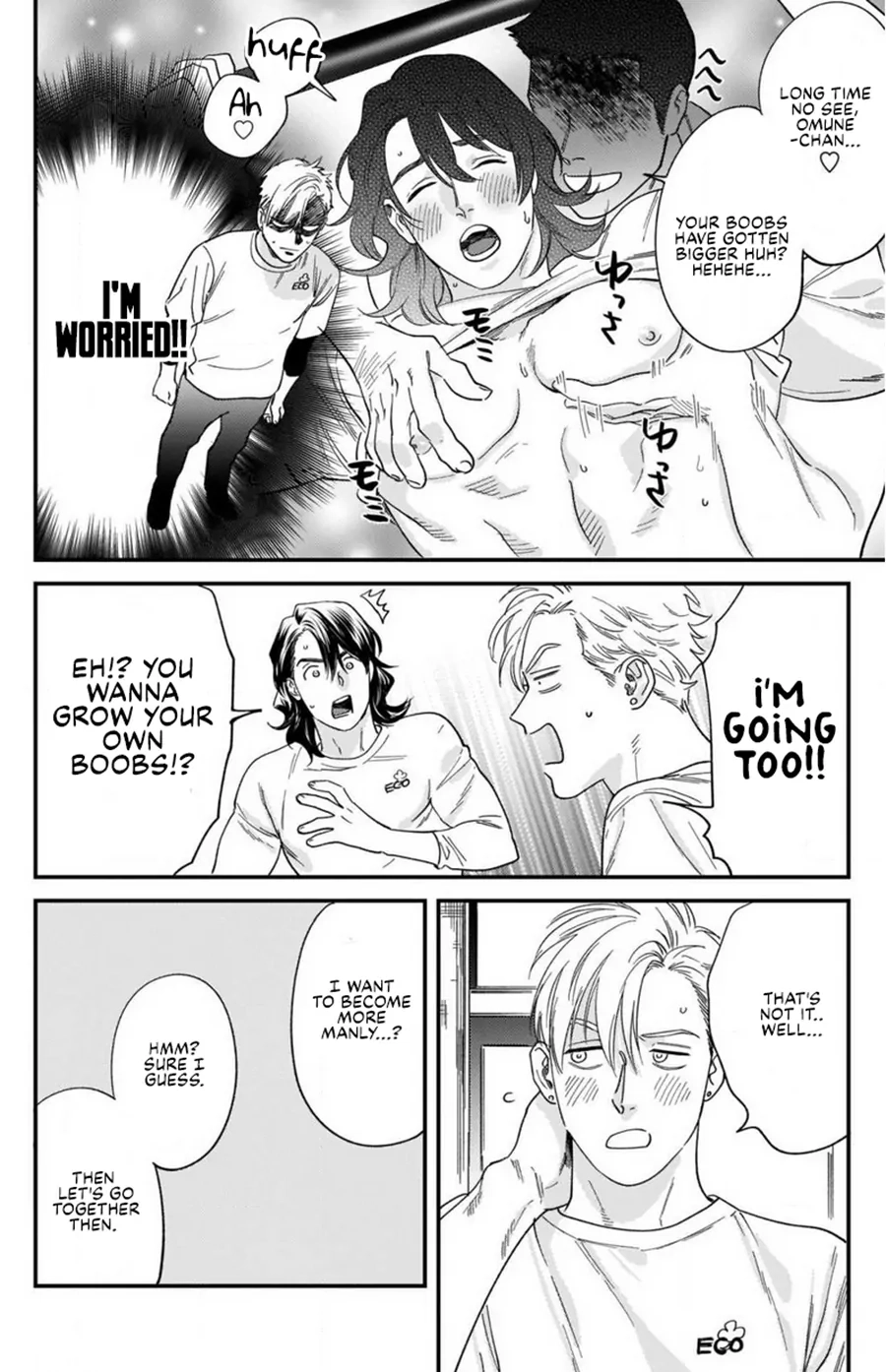 Omune-chan no Sainan Chapter 3 page 6 - 