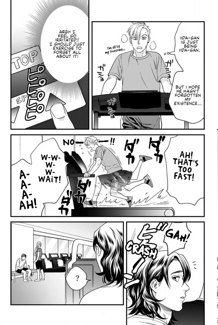 Omune-chan no Sainan Chapter 3 page 10 - 
