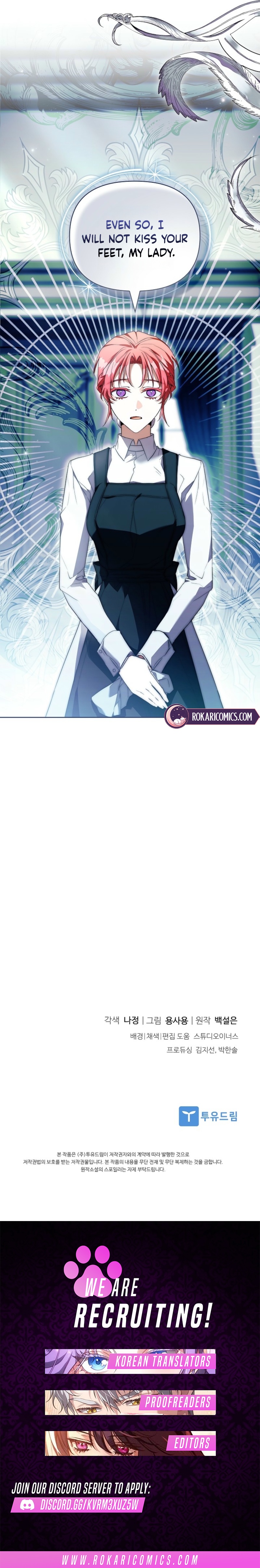 On a Perfect Revenge Chapter 12 page 11 - 