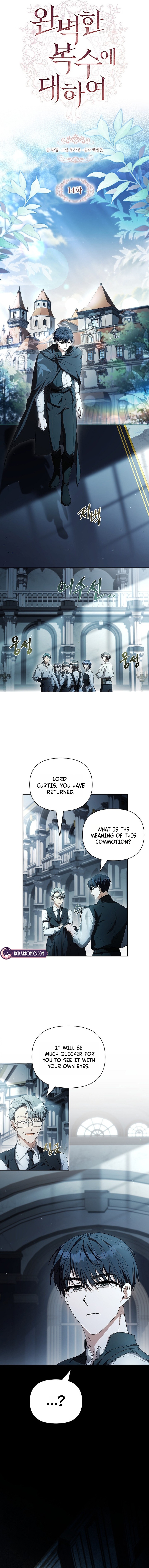 On a Perfect Revenge Chapter 14 page 2 - 