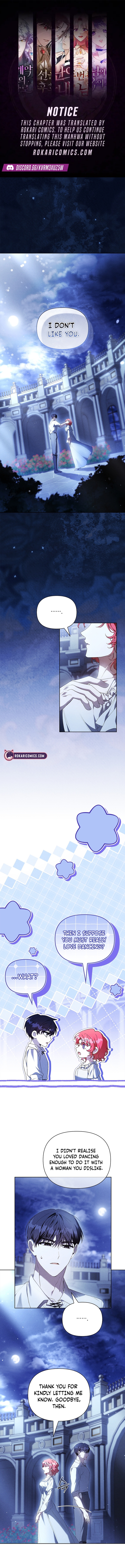 On a Perfect Revenge Chapter 18 page 1 - 