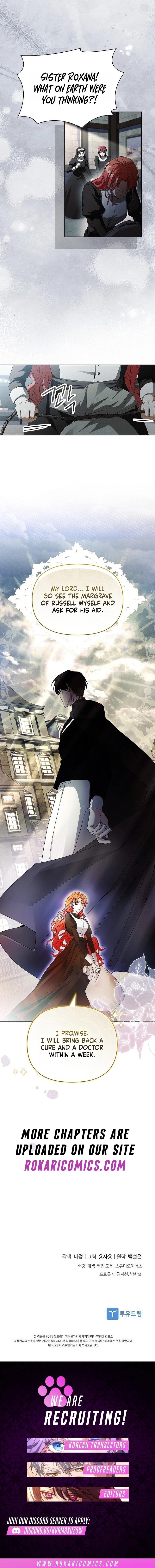 On a Perfect Revenge Chapter 4 page 11 - 