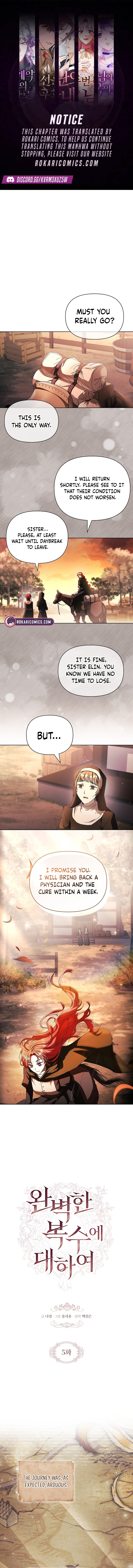On a Perfect Revenge Chapter 5 page 1 - 