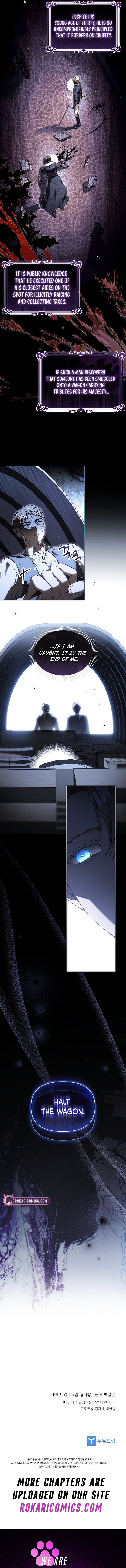 On a Perfect Revenge Chapter 5 page 11 - 